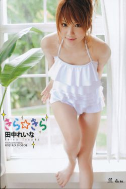 无处藏身电视剧